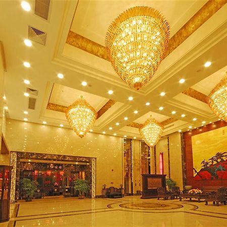 Guangzhou Boya Hotel Kültér fotó